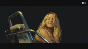 Хищные твари — Русский трейлер 2 (Дубляж, 2025) Джай Кортни, Фильм Ужасов HD