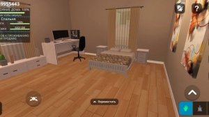 House designer. Дом на Милсон драйв