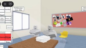игра:уничтожить симулятор