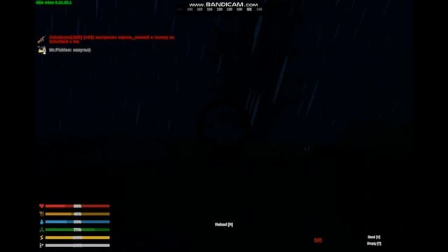 Охота на оленей в дождь Unturned смотреть онлайн