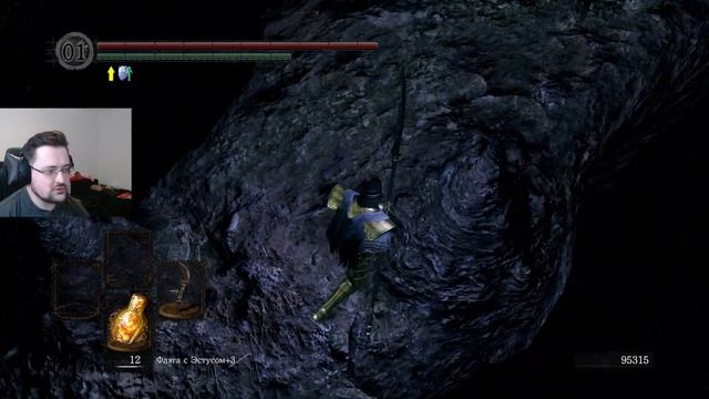 Каламит, Манус, Гвин - Финал ► DARK SOULS™: REMASTERED #12 смотреть онлайн