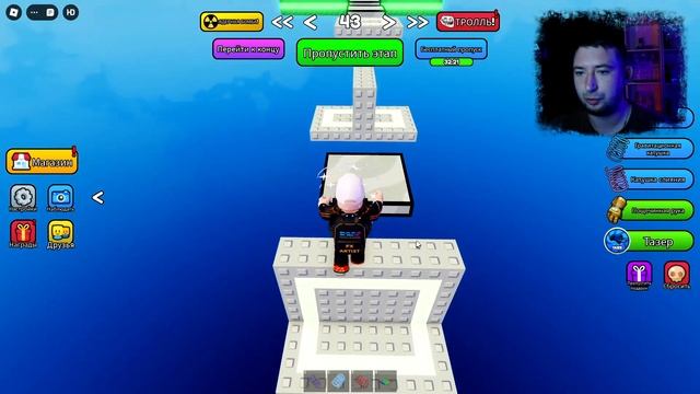 Паркур который НЕВОЗМОЖНО пройти в ROBLOX!? невозможно об смотреть онлайн