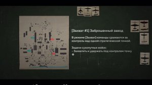 War Thunder Mobile | Обзор взвода Т-72А в бою