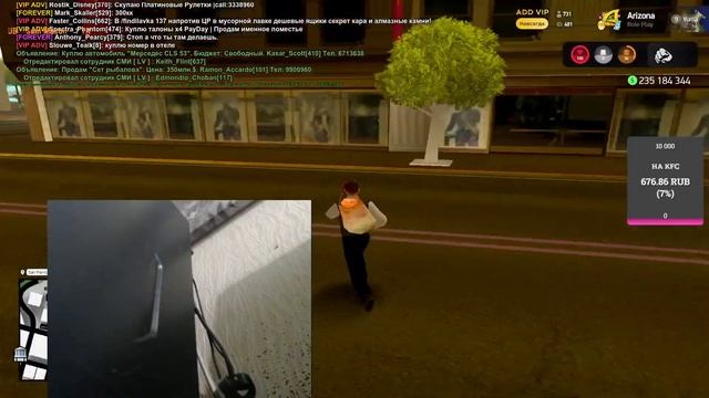 СТРИМ ИГРАЮ В ARIZONA RP YUMA ЗАХОДИ! смотреть онлайн