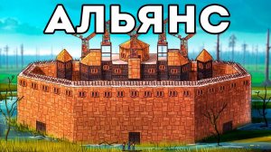 1440p60* ВОЙНА с АЛЬЯНСОМ! 200.000 СКРАПА и ЛЕГЕНДАРНОЕ ВОЗМЕЗДИЕ в RUST/РАСТ BodyaFell