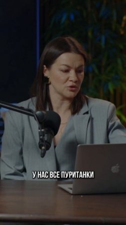 Что не так с Чумаковым?