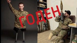 ☝️⚡Украинские военкоматы признали годными более 90% мужчин, прошедших повторную медкомиссию
