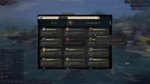 Обзор-гайд на перки и навыки в WOSB (World of Sea Battle)