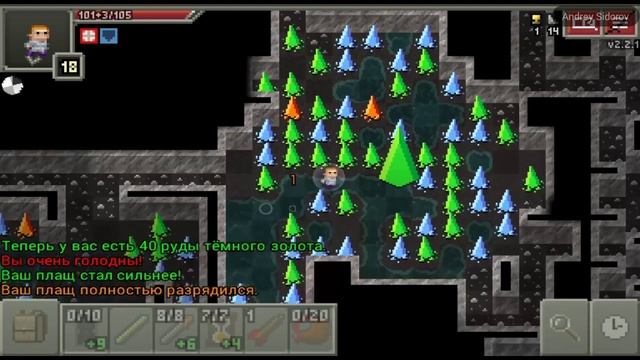 Shattered Pixel Dungeon; кристалл локация и босс; убийца смотреть онлайн