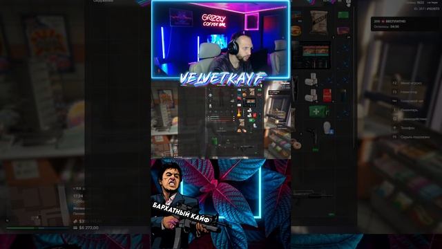 GTA5 - СОЗДАЮ САМЫЙ ЭПИЧНЫЙ БОЙЦОВСКИЙ КЛУБ 🔴АДМИНЫ В Ш? смотреть онлайн