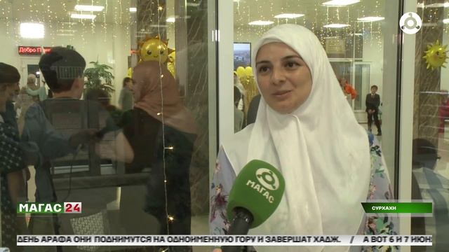 Летний оздоровительный сезон открыт