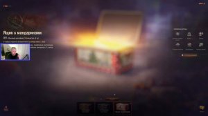 КАК ОБМЕНЯТЬ МАНДАРИНЫ НА ЖЕТОНЫ В АВТОМАТЕ УДАЧИ МИР?