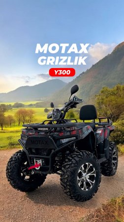 MOTAX GRIZLIK Y300 — зверь, а не квадрик 🦷