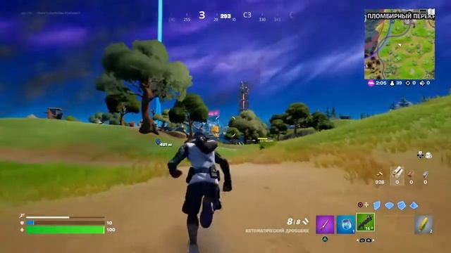 Долгожданный ТОП-1 или... / FORTNITE / PS4 смотреть онлайн