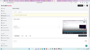 играем в игры