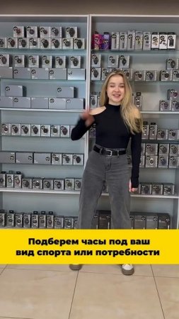 Более 300 моделей GARMIN ждут вас в «Первом Беговом» Хотите узнать больше? Звоните нам!