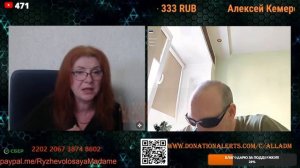 Двигаемся к диктатуре сверху.🙏💪✌