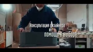 Производство мебели на заказ высокого качества от производителя