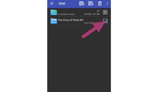 Скачивание Boyfriend to death и The price of flesh на русском языке для смотреть онлайн