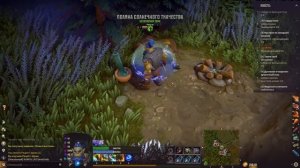 Corepunk: 🔥СТОИТ ЛИ ПОКУПАТЬ ?🔥 РАННИЙ ДОСТУП НОВОЙ MMORPG!