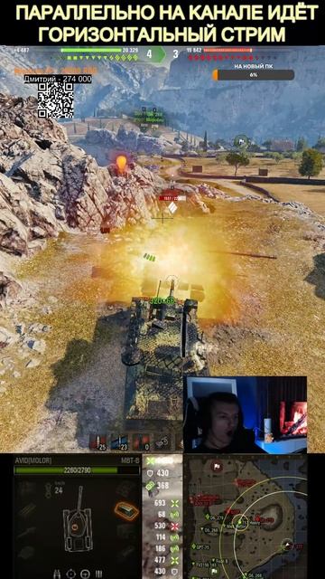 ПРОТИВНИК НЕ ОЖИДАЛ смотреть онлайн