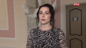 Плюс Вы 04 06 25