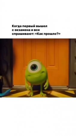 По лицу сразу понятно
