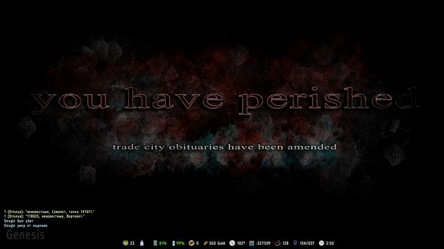 Arma 2 Genesis Epoch Funny moments | Арма 2 Генезис Эпоч Веселые момент смотреть онлайн