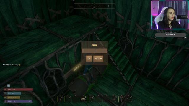 Smalland: Survive the Wilds #1 прохождение || Стрим, новая выживалка смотреть онлайн