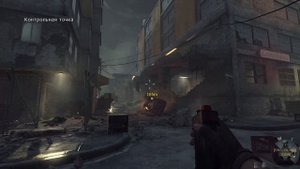 Прохождение игры Call Of Duty - Black Ops 2 (Страдай как Я #7)