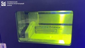 3D-принтер TH-M150 от ЧСЗ — компактная установка для печати металлом