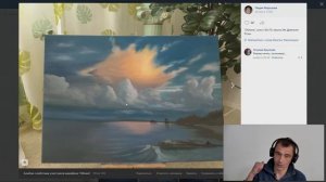 Разбор работ после марафона "Облака"