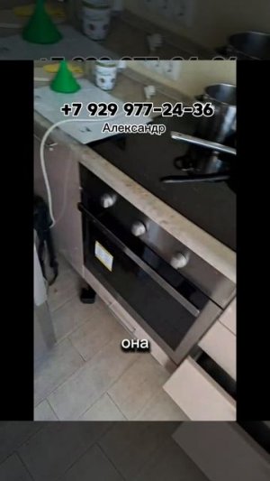 Беру Вас с собой🥰
📞 +7(929)977-24-36 Александр 
ССЫЛКИ НА СОЦИАЛЬНЫЕ СЕТИ В ПРОФИЛЕ‼️