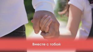 Встречи доноров костного мозга и их реципиентов. Федеральный регистр доноров костного мозга