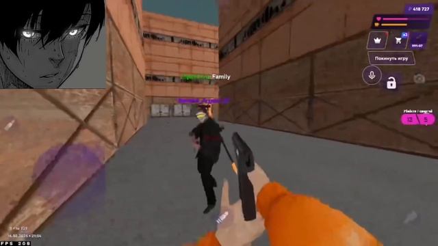 Comeback of the new Aim? | Пк Клуб | Матрешка Рп смотреть онлайн