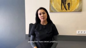 Видео-визитка главного врача Муртазаевой Э.Ш.