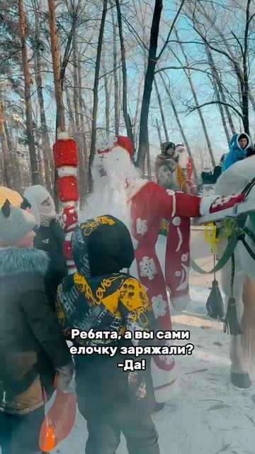 Рассказываю стих Деду Морозу #новыйгод #зима2025 #дедмор смотреть онлайн