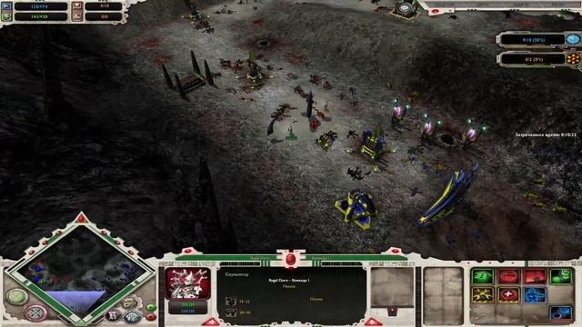 Dawn of War® - Soulstorm - Multiplayer - Почти убили, но лень было сдав смотреть онлайн