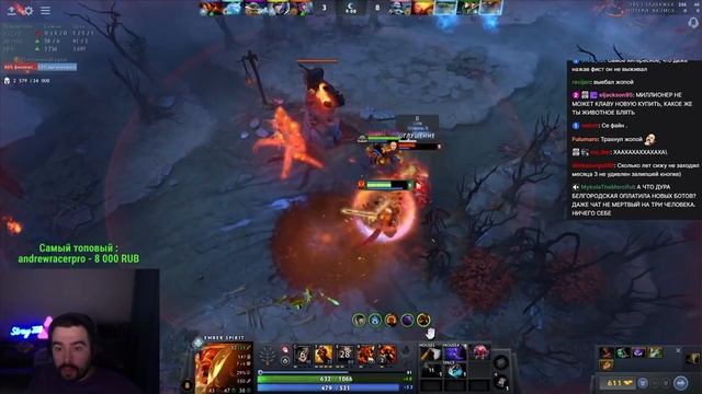 STRAY ДОТА УМИРАЕТ ИЛИ БУДЕТ ЖИТЬ ВЕЧНО ? СТРЕЙ EMBER SPIRIT 7.37e смотреть онлайн