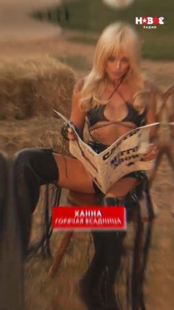 НЕ ОТОРВАТЬ взгляд  #shorts