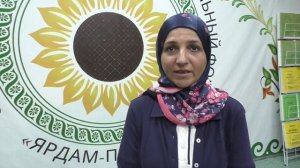 Гости из Бахрейна