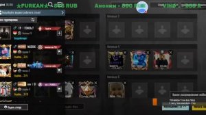 Все на кастомка🔥 BotYouTub🔥PUBG MOBILE🔥
