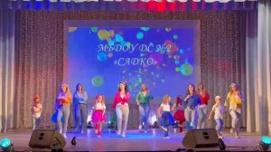 Боди перкуссия «Рядом со мной»