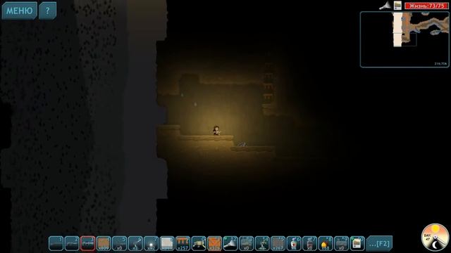 Dig or Die#13 "Шахтастрой часть 2" смотреть онлайн