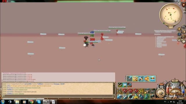 sky2fly. Прохождение воронки смотреть онлайн