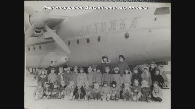 Чирчик  3-я часть,. смотреть онлайн