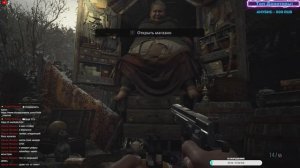 🔥🔴Полное Прохождение Игры На Русском Resident Evil 8: Village #