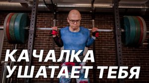 Чем Заменить ФИТНЕС, если он НАДОЕЛ или НИКОГДА не нравился