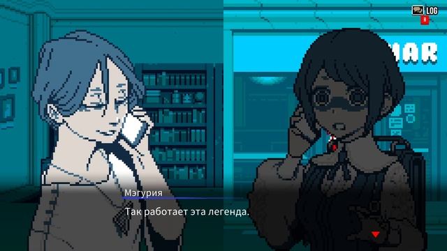 АДМИНИСТРАТОР SAMEZIMA | URBAN MYTH DISSOLUTION CENTER | ПРОХОЖДЕНИЕ #12 смотреть онлайн