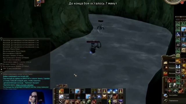 scryde x50 скрайд ивент за Ghost Hunter смотреть онлайн